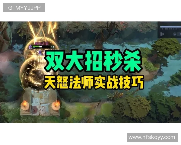 从新手到高手DOTA2全方位技术提升指南与实战技巧分享 从新手到高手DOTA2全方位技术提升指南与实战技巧分享